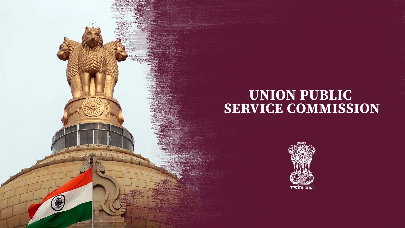 upsc